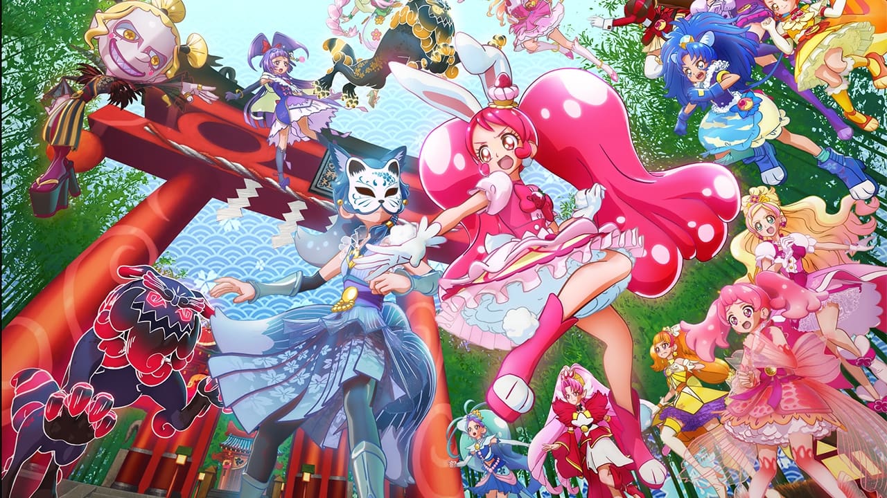 Pretty Cure รีวิวหนัง