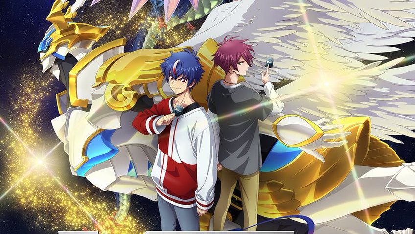 Cardfight!! Vanguard: Divinez Season 2 รีวิวหนัง