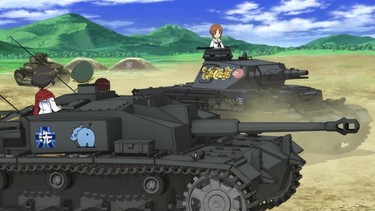 Girls Und Panzer รีวิวหนัง