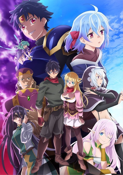 Shin no Nakama ja Nai to Yuusha no Party wo Oidasareta node Season 2 รีวิวหนัง